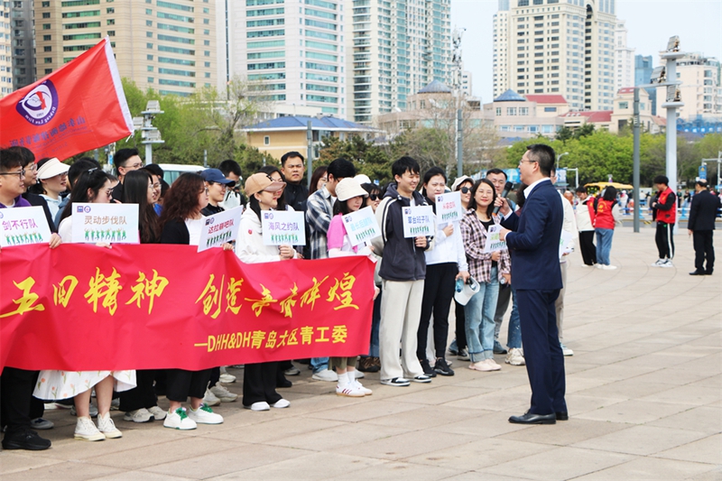 20240430171445756311.jpg 马主任讲话.JPG