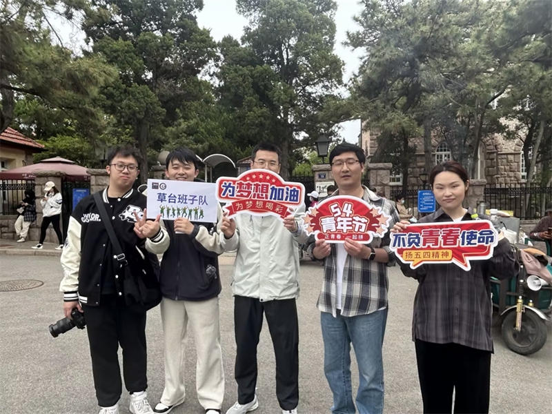 20240430171445766010.jpg 花石楼5.jpg