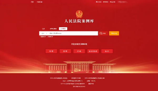 20240507171507351231.png 955b513b-dfbf-4053-b0ed-127931d75a6a.png