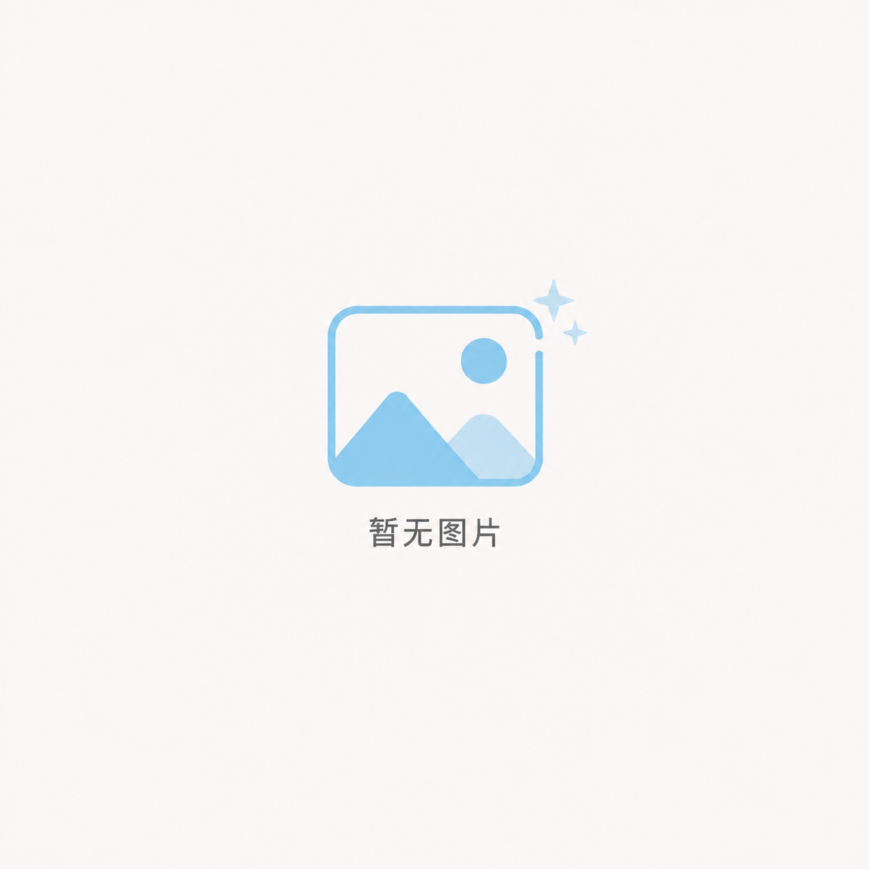 裴虹博